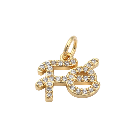 Front view of the Gold Spanish Faith Charm