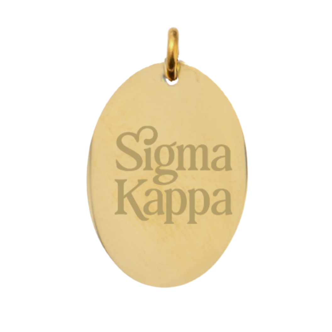 Sigma Kappa Large Gold Oval Sorority Charm - New Stacked Logo | Waterproof, Hypoallergenic & Tarnish Resistant