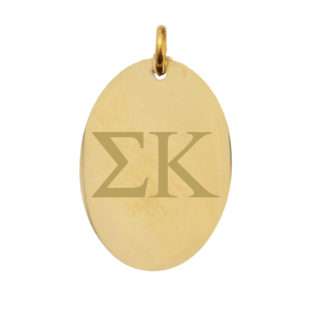 Sigma Kappa Large Gold Oval Sorority Charm - Horizontal Greek Letters