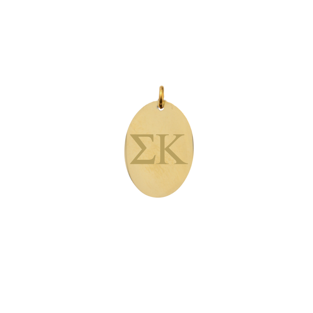 Sigma Kappa Small Gold Oval Sorority Charm - Horizontal Greek Letters