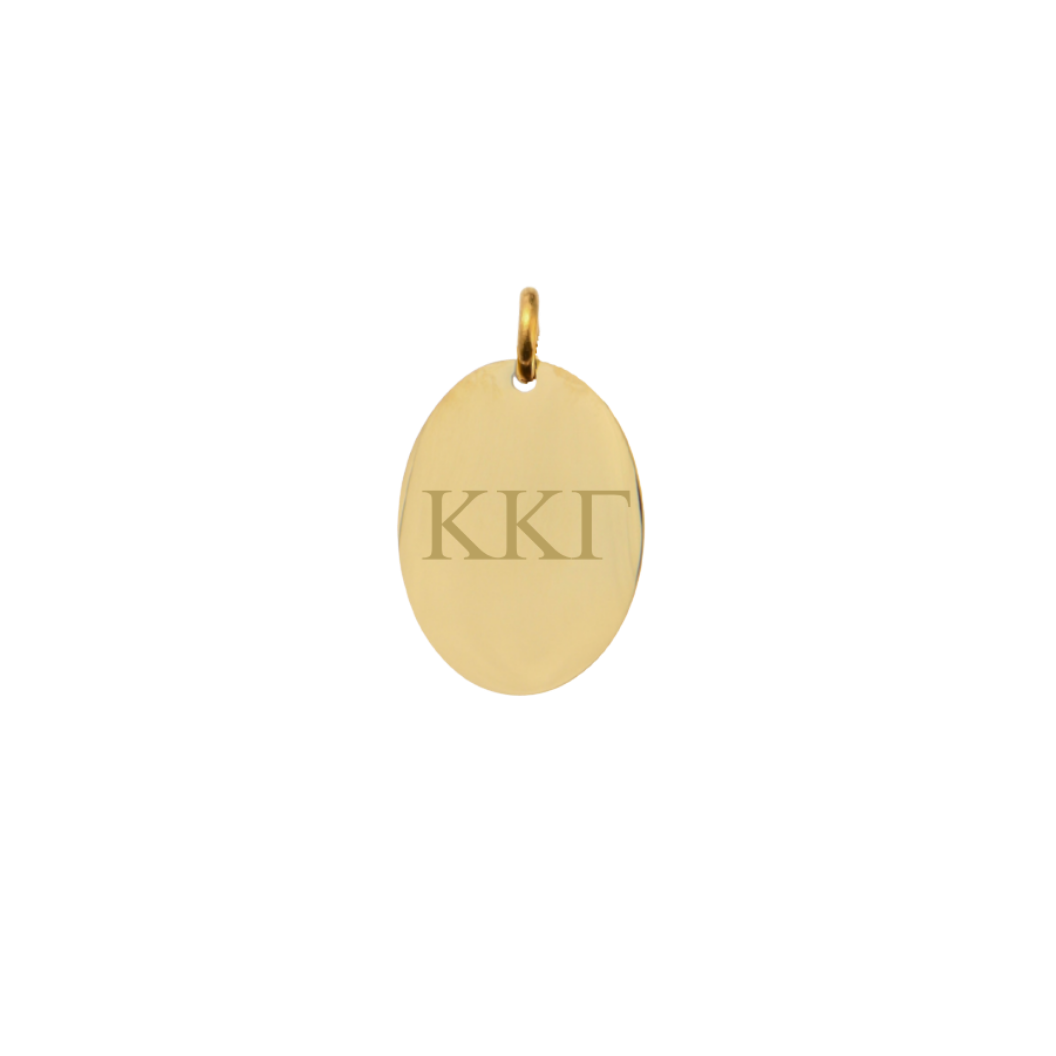Kappa Kappa Gamma Small Gold Oval Sorority Charm - Horizontal Greek Letters