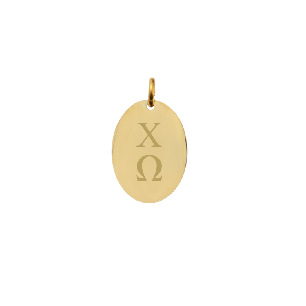 Chi Omega Small Gold Oval Sorority Charm - Vertical Stacked Greek Letters