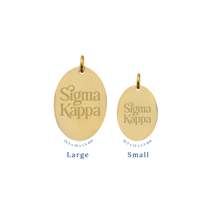Sigma Kappa Large Gold Oval Sorority Charm - New Stacked Logo | Waterproof, Hypoallergenic & Tarnish Resistant
