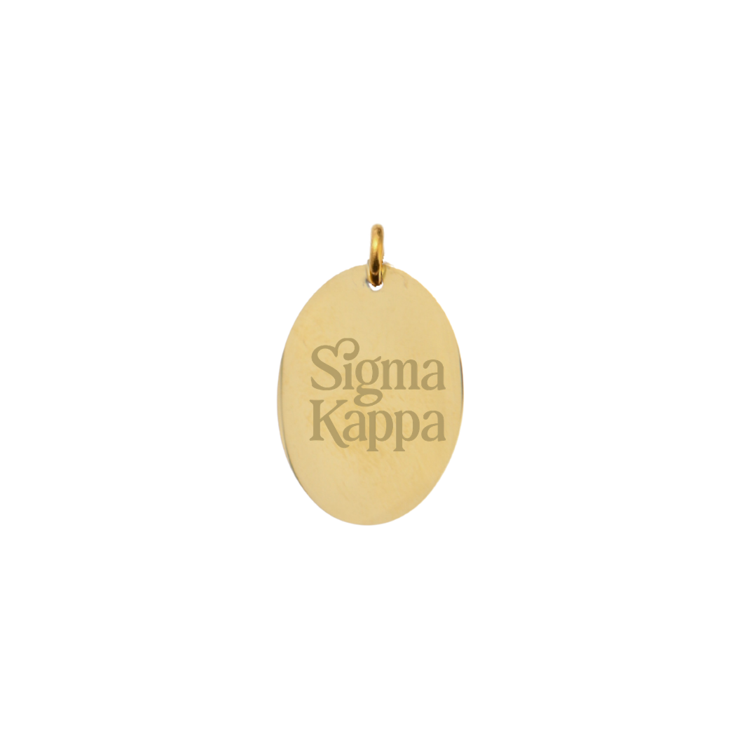 Sigma Kappa Large Gold Oval Sorority Charm - New Stacked Logo | Waterproof, Hypoallergenic & Tarnish Resistant
