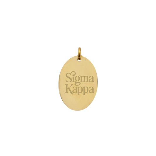 Sigma Kappa Large Gold Oval Sorority Charm - New Stacked Logo | Waterproof, Hypoallergenic & Tarnish Resistant