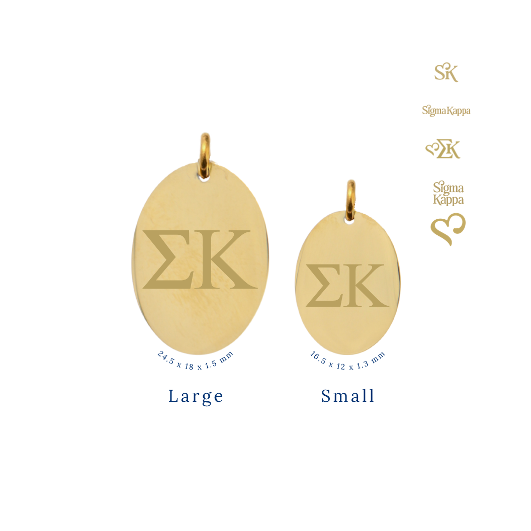 Sigma Kappa Large Gold Oval Sorority Charm - Horizontal Greek Letters