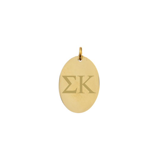 Sigma Kappa Large Gold Oval Sorority Charm - Horizontal Greek Letters