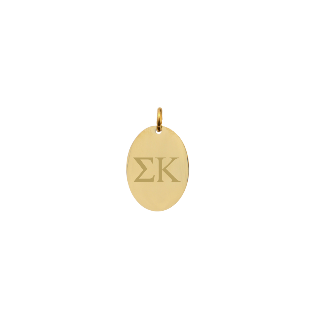 Sigma Kappa Small Gold Oval Sorority Charm - Horizontal Greek Letters