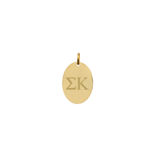 Sigma Kappa Small Gold Oval Sorority Charm - Horizontal Greek Letters