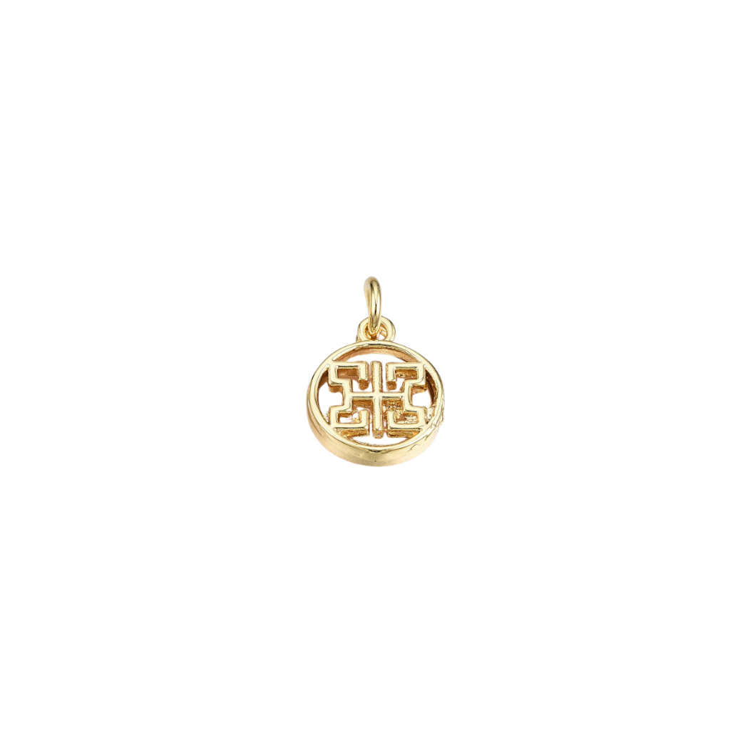 Front view of the Gold Designer "H"  Charm