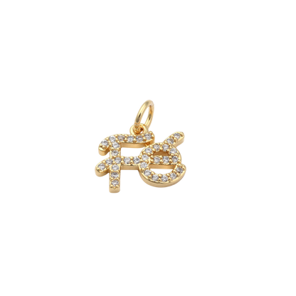 Transparent view of the Gold Spanish Faith Charm