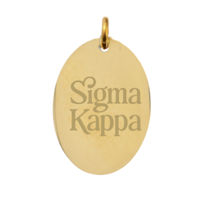 Sigma Kappa Large Gold Oval Sorority Charm - New Stacked Logo | Waterproof, Hypoallergenic & Tarnish Resistant