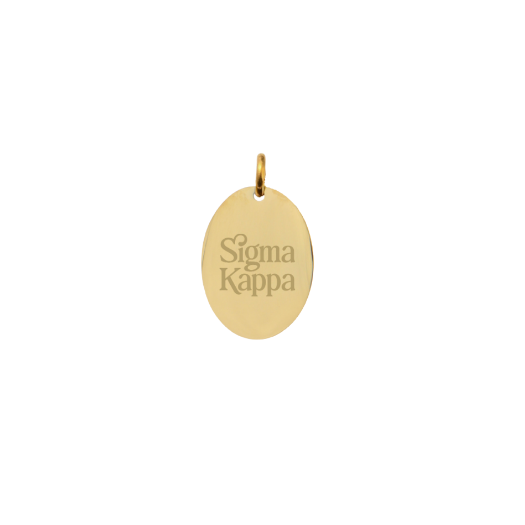 Sigma Kappa Small Gold Oval Sorority Charm - New Stacked Logo | Waterproof, Hypoallergenic & Tarnish Resistant