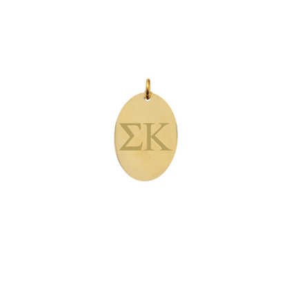 Sigma Kappa Small Gold Oval Sorority Charm - Horizontal Greek Letters