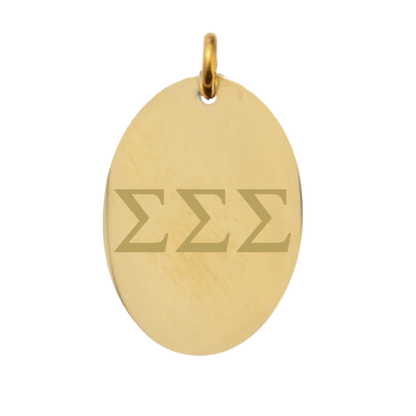 Sigma Sigma Sigma Large Gold Oval Sorority Charm - Horizontal Greek Letters  | Waterproof, Hypoallergenic & Tarnish Resistant