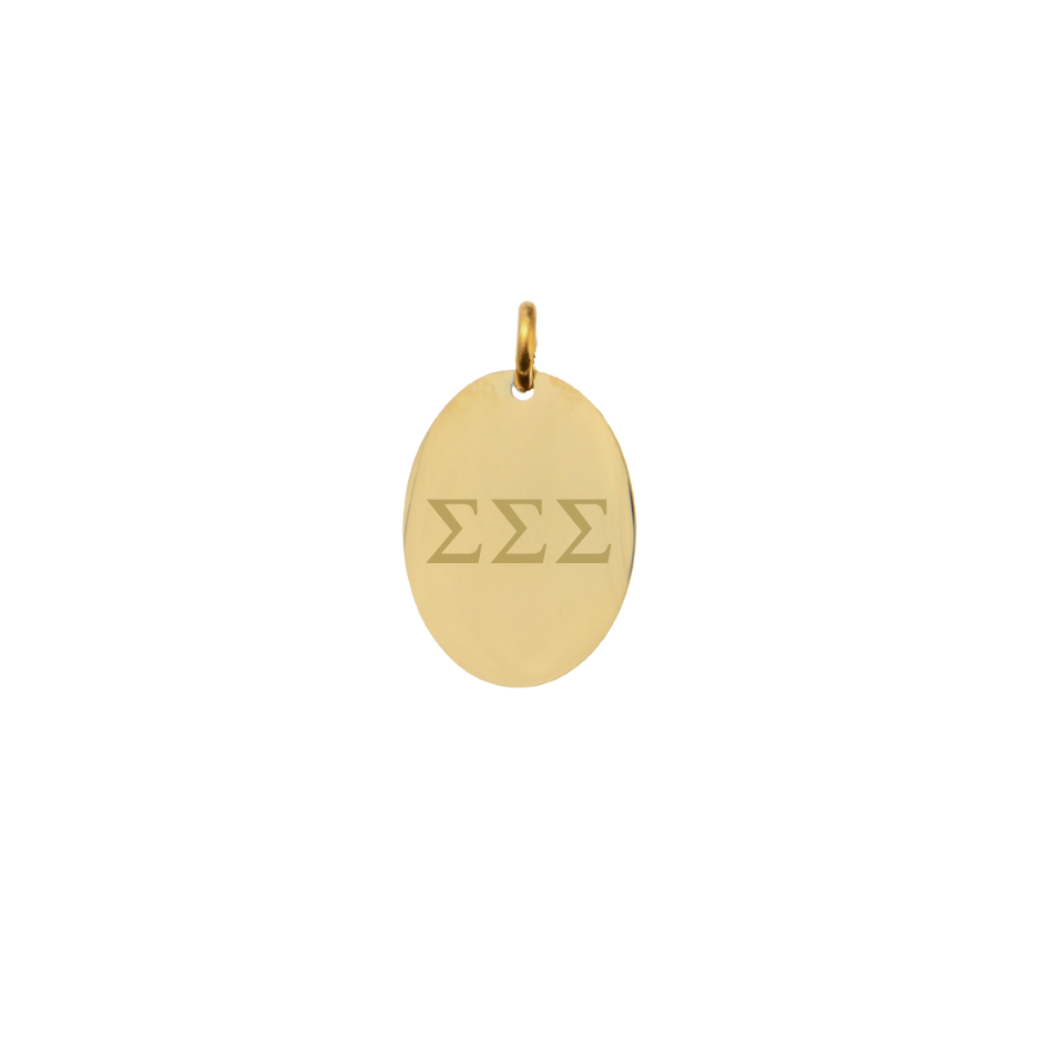Sigma Sigma Sigma Small Gold Oval Sorority Charm - Horizontal Greek Letters  | Waterproof, Hypoallergenic & Tarnish Resistant