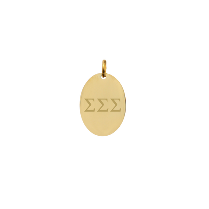 Sigma Sigma Sigma Small Gold Oval Sorority Charm - Horizontal Greek Letters  | Waterproof, Hypoallergenic & Tarnish Resistant