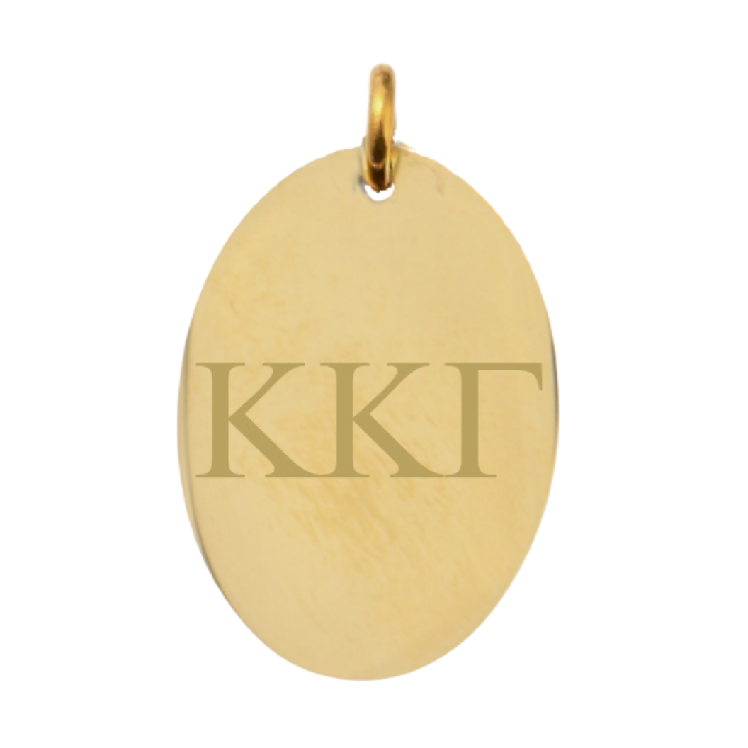 Kappa Kappa Gamma Large Gold Oval Sorority Charm - Horizontal Greek Letters