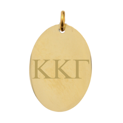Kappa Kappa Gamma Large Gold Oval Sorority Charm - Horizontal Greek Letters