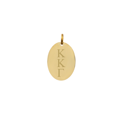 Kappa Kappa Gamma Small Gold Oval Sorority Charm - Vertical Stacked Greek Letters