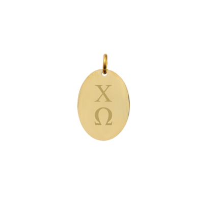 Chi Omega Small Gold Oval Sorority Charm - Vertical Stacked Greek Letters