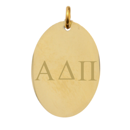 Alpha Delta Pi Large Gold Oval Sorority Charm - Horizontal Greek Letters | Waterproof, Hypoallergenic & Tarnish Resistant