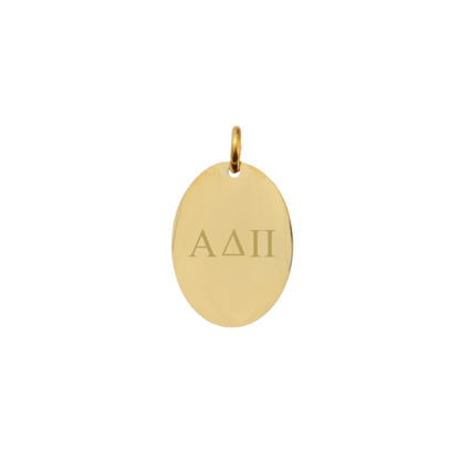Alpha Delta Pi Small Gold Oval Charm - Horizontal Greek Letters | Waterproof, Hypoallergenic & Tarnish Resistant