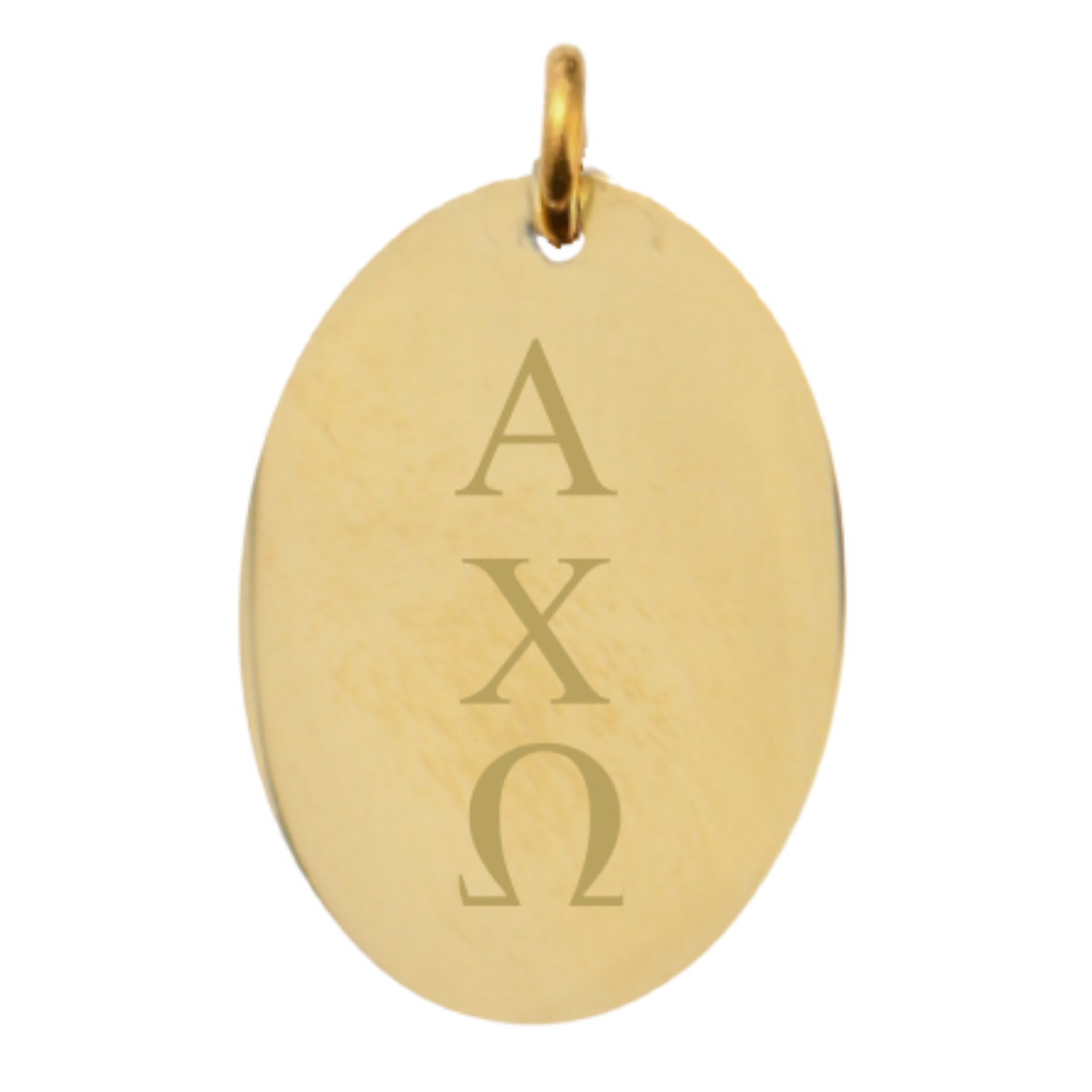 Alpha Chi Omega Large Gold Oval Charm - Vertical Stacked Greek Letters | Waterproof, Hypoallergenic & Tarnish Resistant
