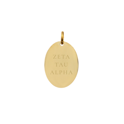 Zeta Tau Alpha Small Gold Oval Charm - Full Sorority Name | Waterproof, Hypoallergenic & Tarnish Resistant