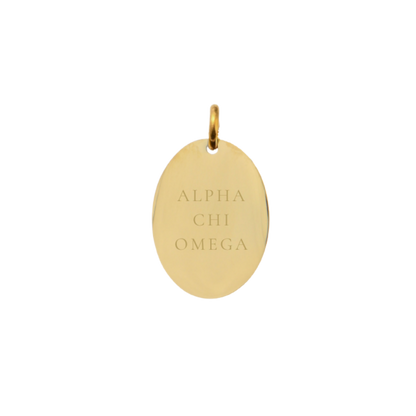 Alpha Chi Omega Small Gold Oval Charm - Full Sorority Name | Waterproof, Hypoallergenic & Tarnish Resistant