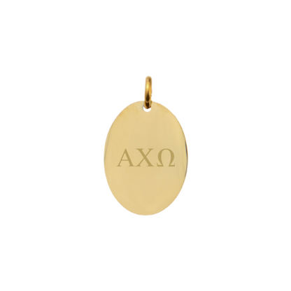 Alpha Chi Omega Small Gold Oval Charm - Horizontal Greek Letters | Waterproof, Hypoallergenic & Tarnish Resistant
