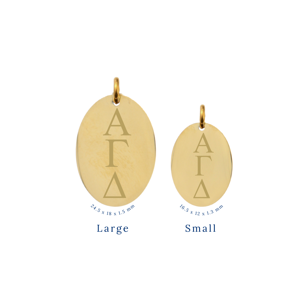 Alpha Gamma Delta gold large oval charm and small oval charm comparison with vertical/stacked greek letters front view