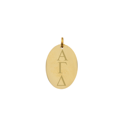 Alpha Gamma Delta gold large oval charm with vertical/stacked greek letters front view
