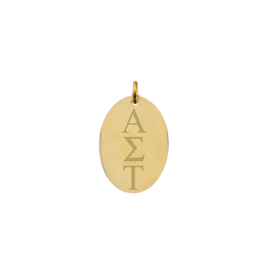 Alpha Sigma Tau gold large oval charm with vertical/stacked greek letters front view