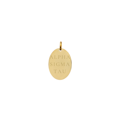 Alpha Sigma Tau gold small oval charm with full sorority name front view