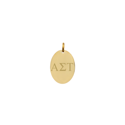 Alpha Sigma Tau gold small oval charm with horizontal greek letters front view