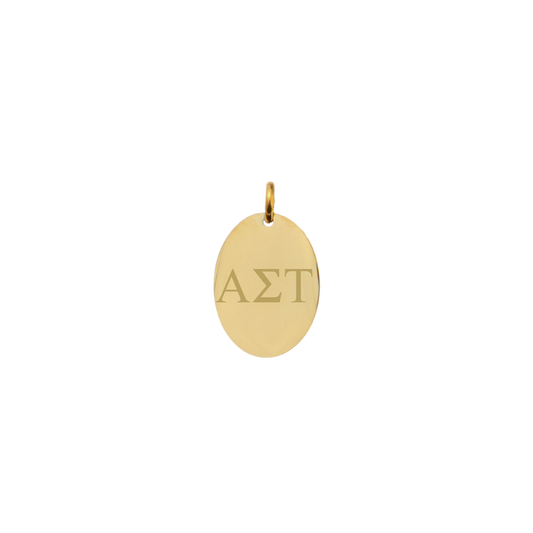 Alpha Sigma Tau gold small oval charm with horizontal greek letters front view