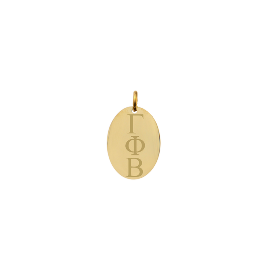 Gamma Phi Beta gold small oval charm with vertical/stacked greek letters front view